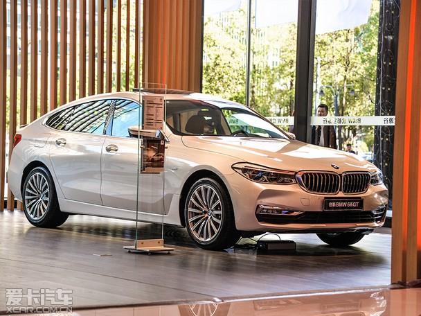 bmw全新概念4s店成都宝源行盛大开业