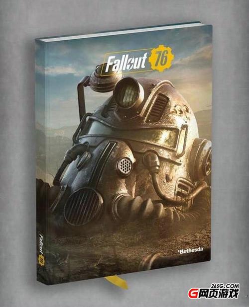 《辐射76》什么时候发售?先抢购白金收藏版