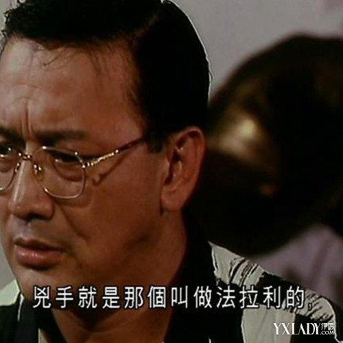图何家驹钟淑慧灭门惨案图片曝光血腥残忍不忍直视