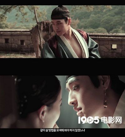 《纯真时代》曝角色预告 张赫嗜血姜河那尺度大开