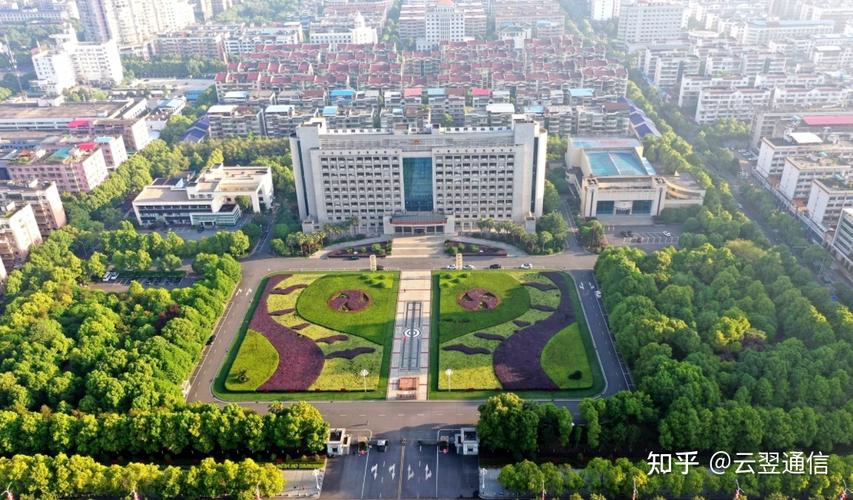 衡阳市人民政府是湖南省衡阳市的国家行政管理机关,设置了多个办事