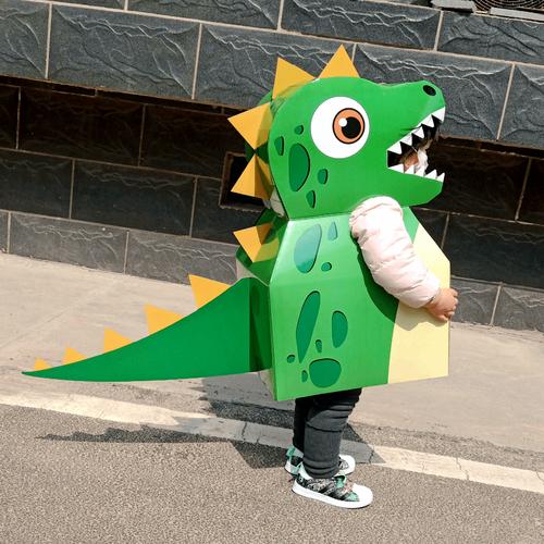 纸箱恐龙玩具可穿diy儿童手工制作材料纸板模型纸盒抖音纸皮恐龙