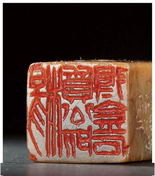 字里行间显功夫,看吴昌硕高清印面
