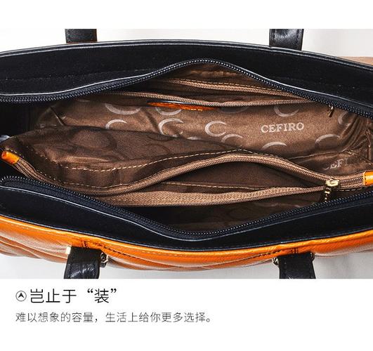 塞飞洛cefiro男女包混合专场 塞飞洛牛皮压花正梯形简约商务纯色女士