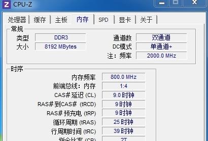 展开全部 (1) 这个问题实际上是软件项目设定和翻译引起的问题.