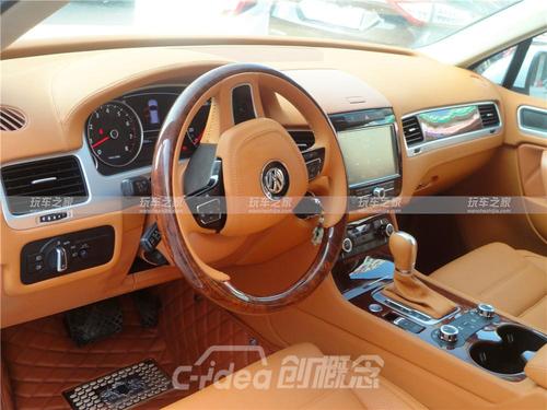 大众途锐改装个性时尚内饰,装潢桃木饰件