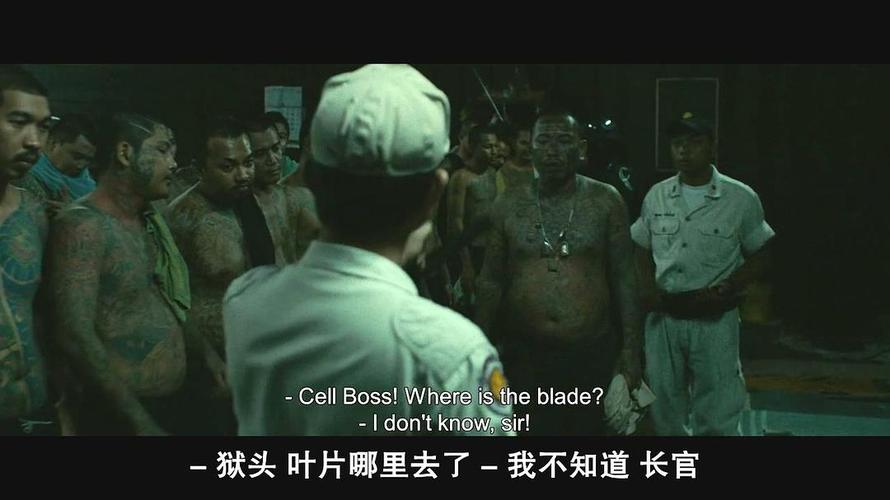 炼狱信使