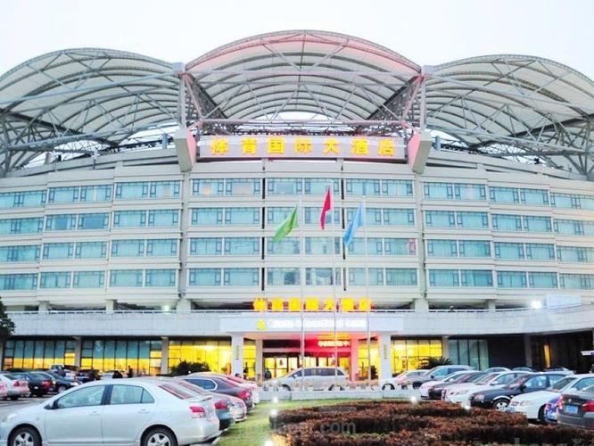 昆山体育国际大酒店