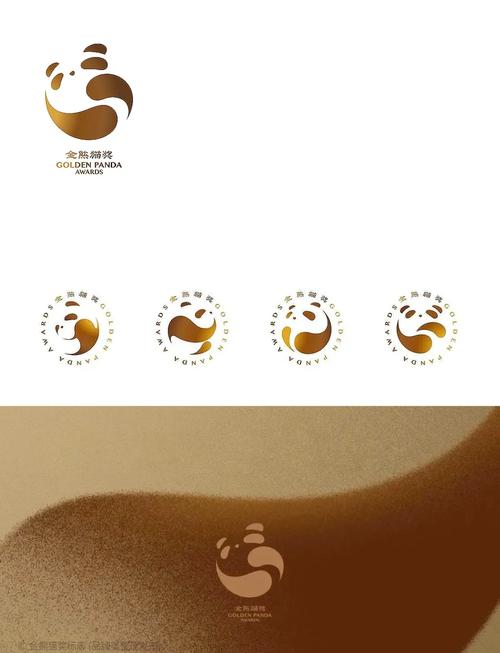 金熊猫奖logo和吉祥物亮相成都