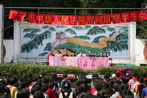 (图)市中院干警情系剑阁留守儿童- 广元青年网,青年之