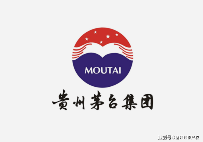 四年三换"掌舵人"?茅台又迎"新帅"上任,先从申请商标开始