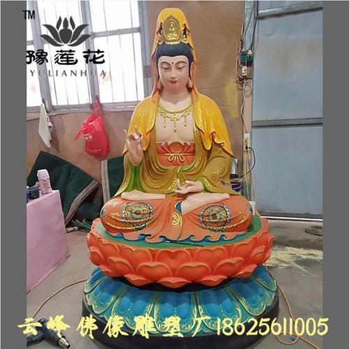 十二老母佛像厂家 道教观音老母像 观音娘娘雕像 托天老母像