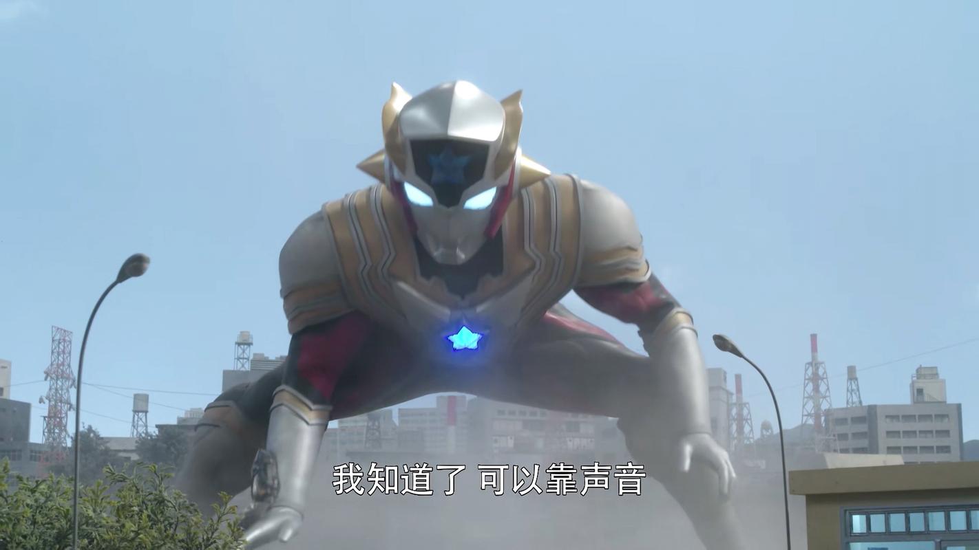 原创泰迦奥特曼阿里蓬塔并不强其实泰塔斯就能解决