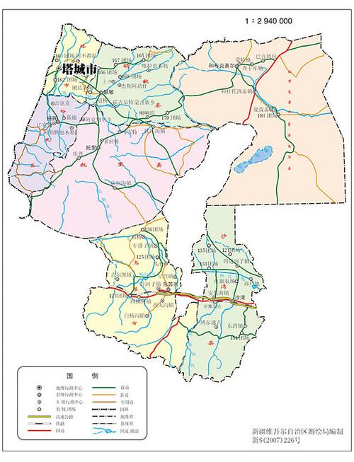 塔城地区行政公署