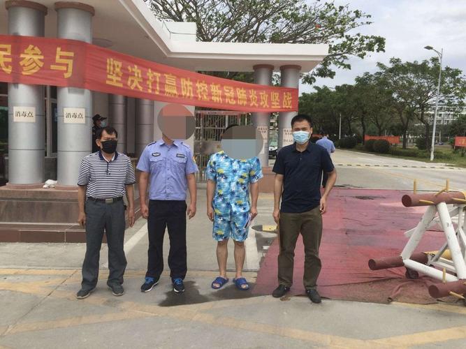 近日,琼山区司法局云龙司法所驱车到乐东监狱,成功接回了一名刑满