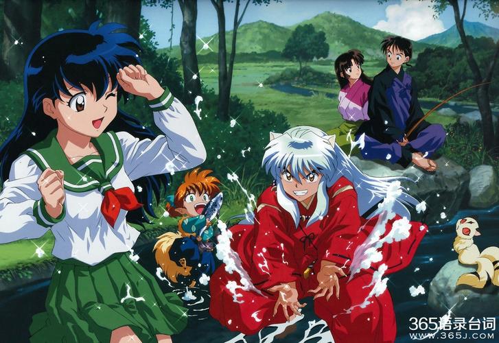 【犬夜叉】中的动漫人物 - 堆糖,美图壁纸兴趣社区