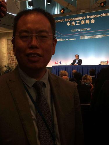 郑州丽福健吕万亮受邀出席中法工商峰会