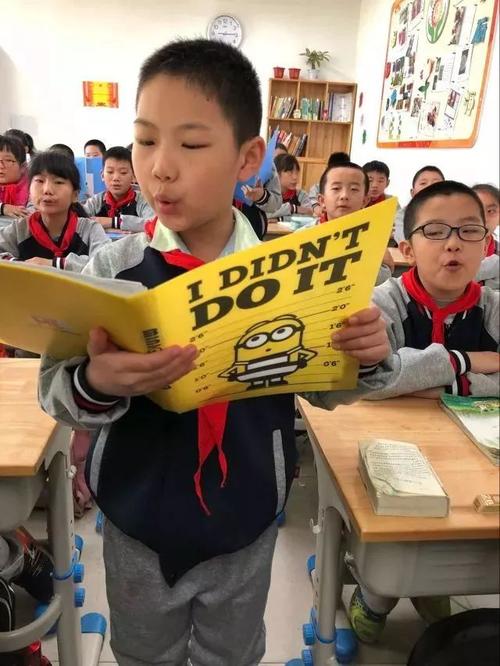 【动感中队】—济南市育贤第四小学小书虫的动感三部曲