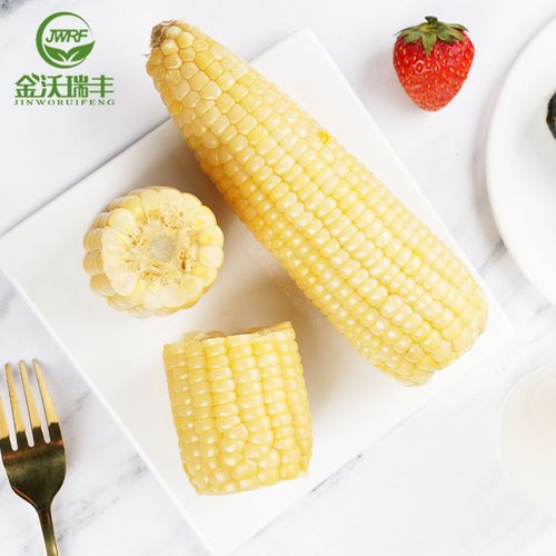 白糯8根装 金沃瑞丰 张家口新鲜甜糯玉米棒真空即食早餐产地直发 - 痕