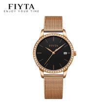 飞亚达女士手表