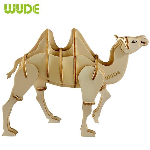 wude变色龙动物木制立体3d拼图木质diy积木玩具儿童手工拼装模型组装