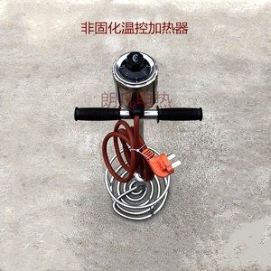 电工电气 电热设备 电热器 非固化沥青加热器  184.