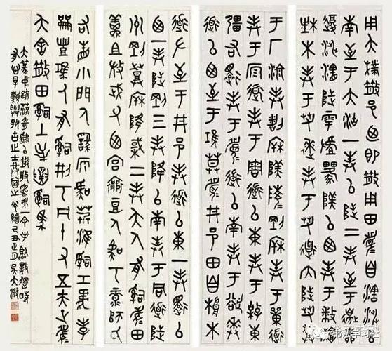 【新疆】大宛名驹"汗血宝马"