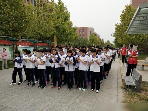 衡水中学不强了2021全国最强高中排行衡中无缘前10