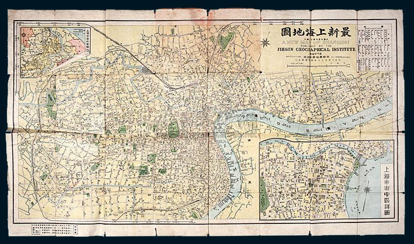 6954 民国35年《最新上海地图》