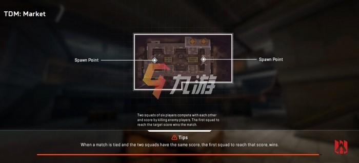 紧急电池perk可以在护甲0的时候使用小型护盾电池来得到额外25点护甲.