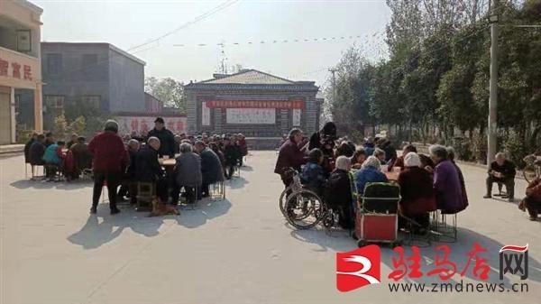 西平县宋集镇宋集村举行精神文明建设暨疫情防控表彰会