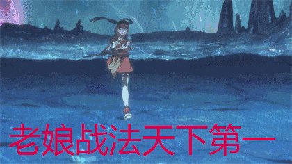 dnf表情包 今年下半年, 力法皮甲两开花! 年套真香我买爆