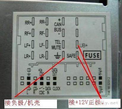 大众迈腾.jpg; 找到了接线图了!菜鸟高兴一下!