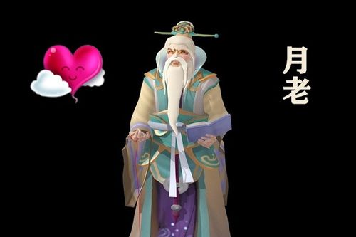 牛来做媒牵红线是什么属相,有人说:如果给别人做媒成功,就必须要成功