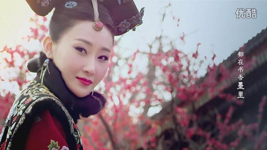 《帝国传奇》全集-电视剧-免费在线观看