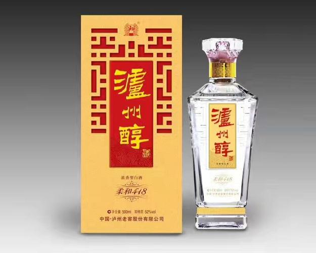 【发现美酒】泸州醇白酒