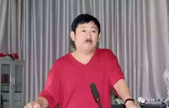 榆林一区委书记高档会所赴宴 被亿万富翁兼当地人大代表的白浩亭殴打!