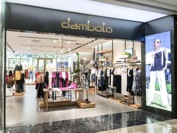 丹比奴女装专卖店形象图