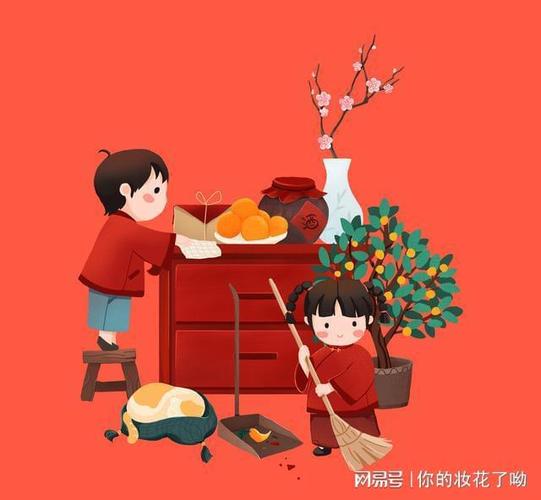 传统年俗腊月十四滥水节何为滥水节滥水节因何而来