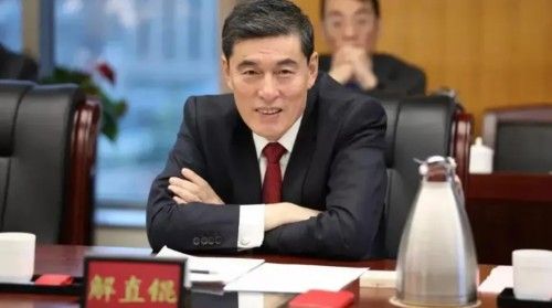 同舟共渡,风雨同行——解直锟带领中植集团同心战"疫"