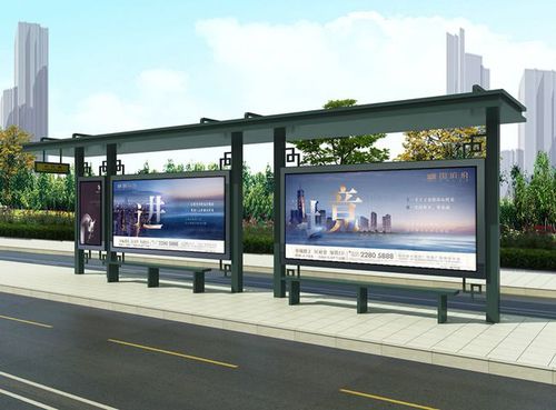 城市公交站台候车亭制作流程介绍