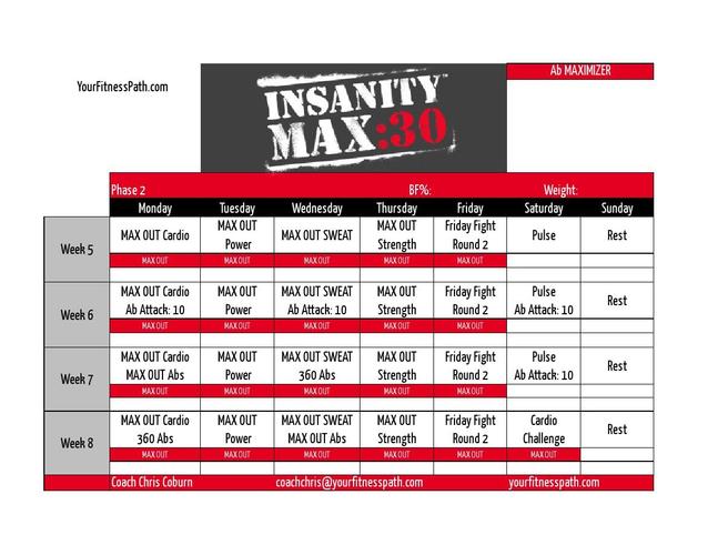 课程表insanity30