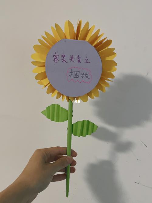 语文特色手工作业_手工制作_语文_兴趣爱好_手工