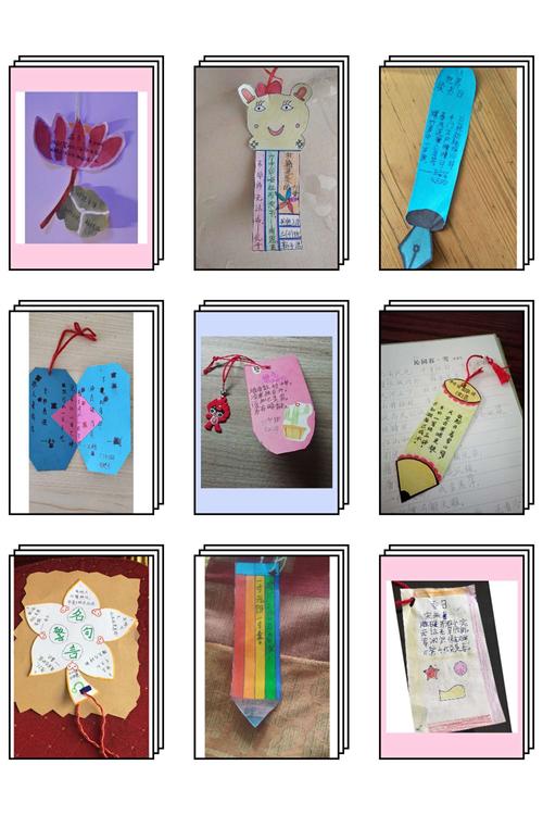 府谷县明德小学三年级(4)班开展"居家阅读 共沐书香"线上主题班会