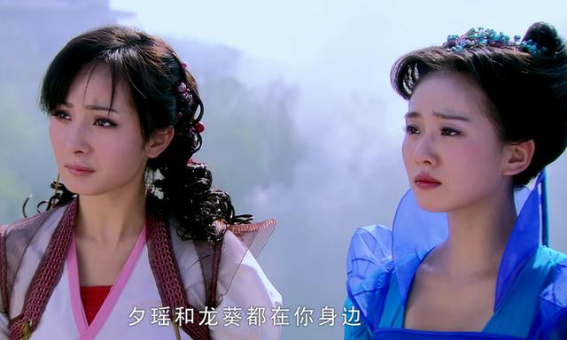 仙剑奇侠传:若铸剑的不是龙葵,而是雪见,结局是否会有