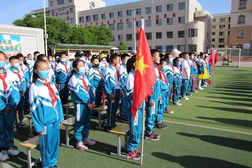 张掖甘州区北街小学开展庆六一系列主题教育活动