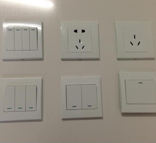 供应海阳厂家开关插座量大优惠