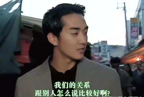 《蓝色生死恋》:21年后才发现,恩熙真的很自私
