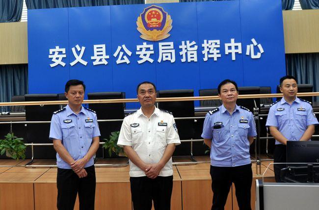 网易首页>网易号>正文申请入驻> 罗永兴一行在安义县公安局考察3日