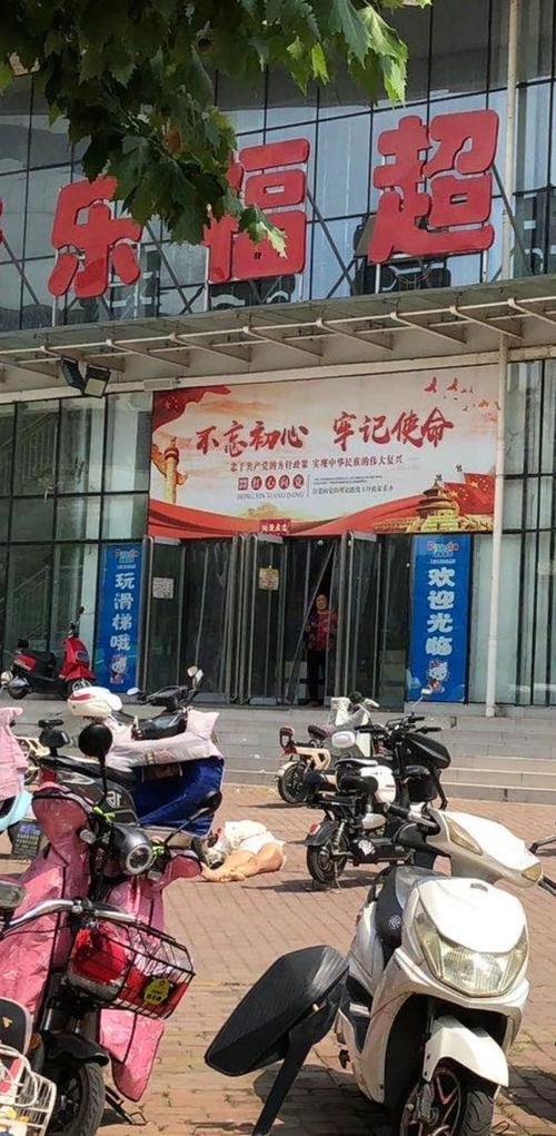 突发南阳一女子疑似跳楼身亡